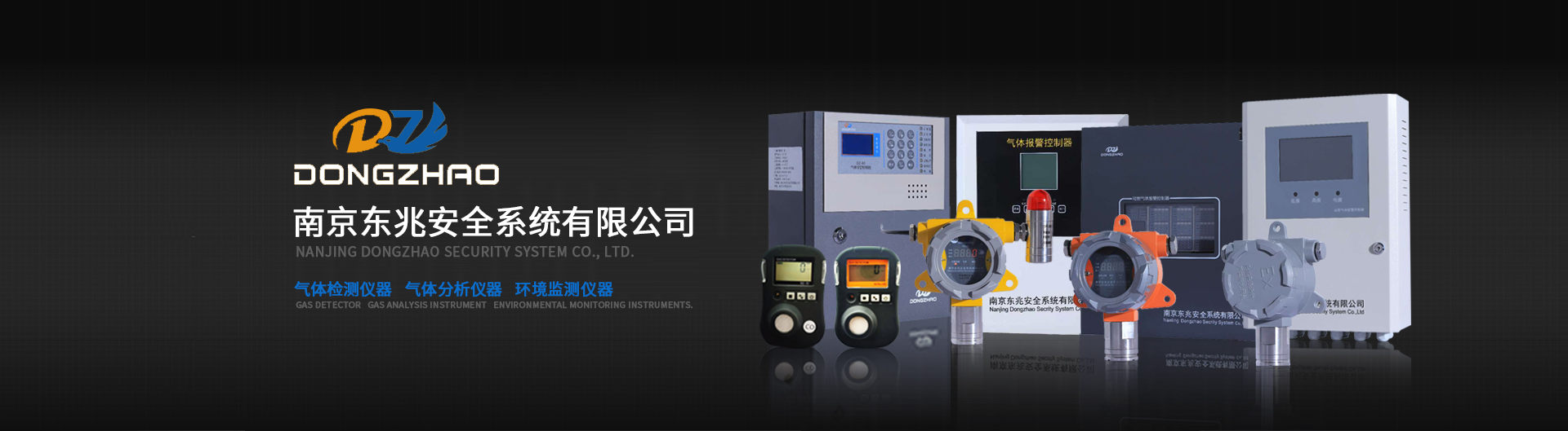 HSZ匠心品質，高端軸承